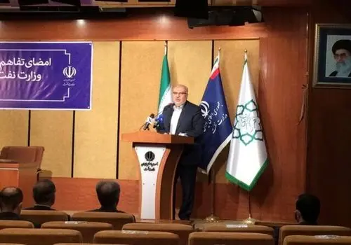  با تصمیم هیئت وزیران این سوخت سه نرخی شد!