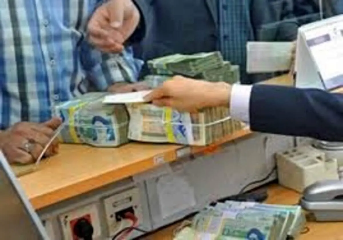دستورالعمل تسهیلات قرض الحسنه فرزندآوری به بانکها ابلاغ شد+جزئیات