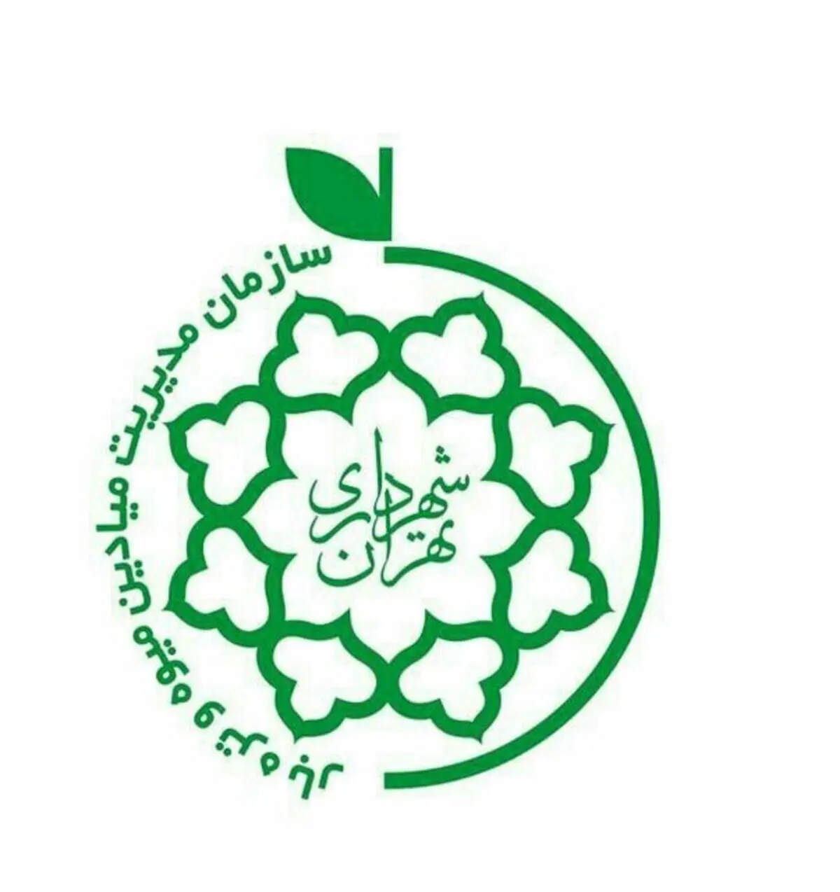اعلام فعالیت میادین میوه و تره بار در ایام منتهی به سالروز شهادت امام علی (ع)