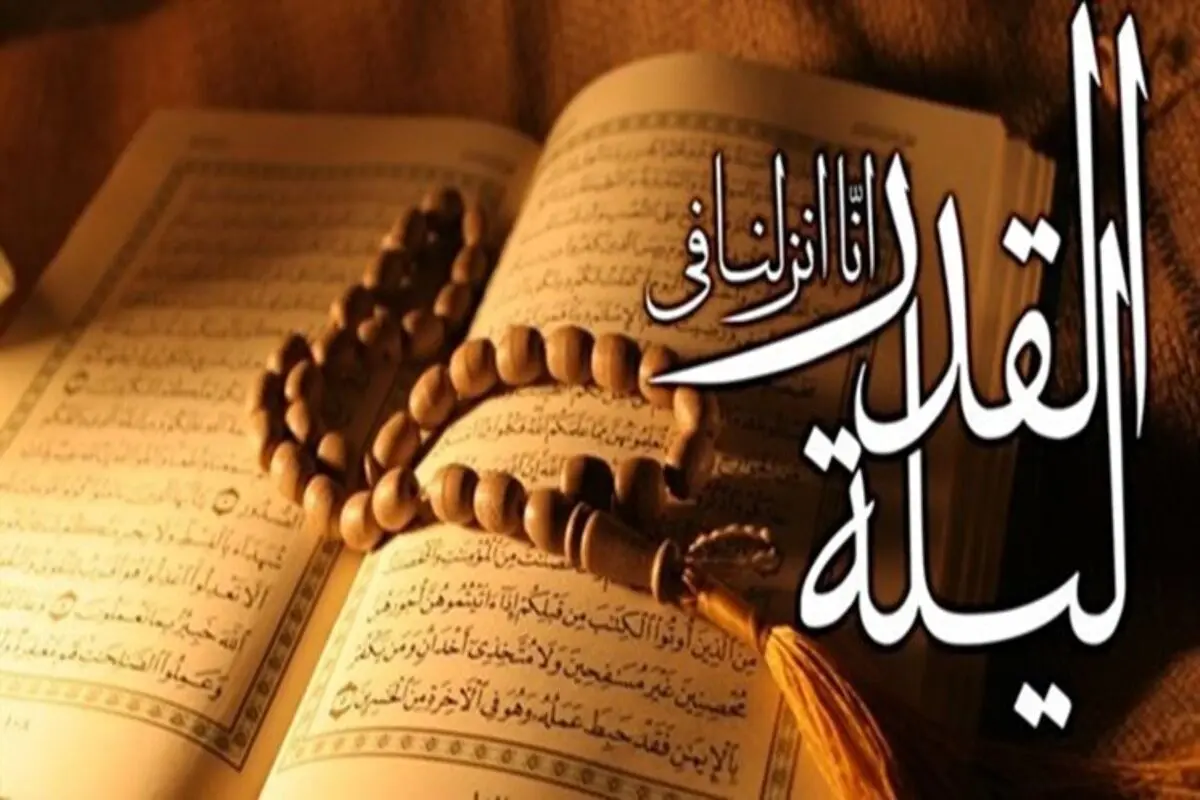چند توصیه کرونایی برای حضور در مراسم شب‌های قدر + عکس