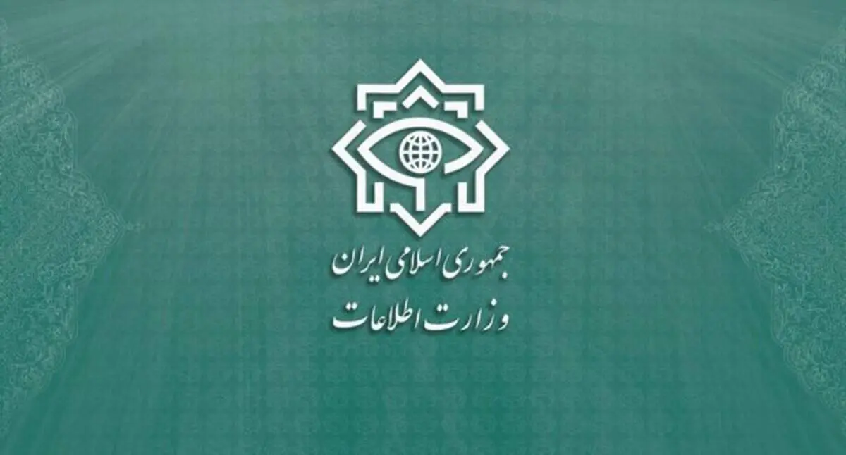 دستگیری سه جاسوس موساد در سیستان و بلوچستان