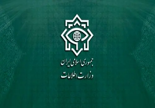 دستگیری جاسوس موساد حین فرار از مرز بانه