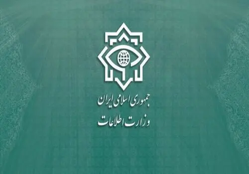 دستگیری جاسوس موساد حین فرار از مرز بانه