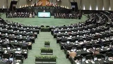 جزئیات مصوبه جدید مجلس برای حذف بروکراسی اداری