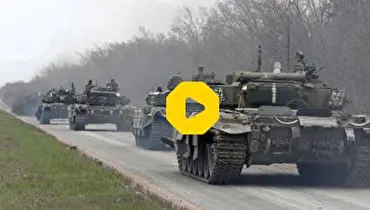 دقت بالای تانک روسی برای شلیک دقیق به تانک اوکراینی+فیلم