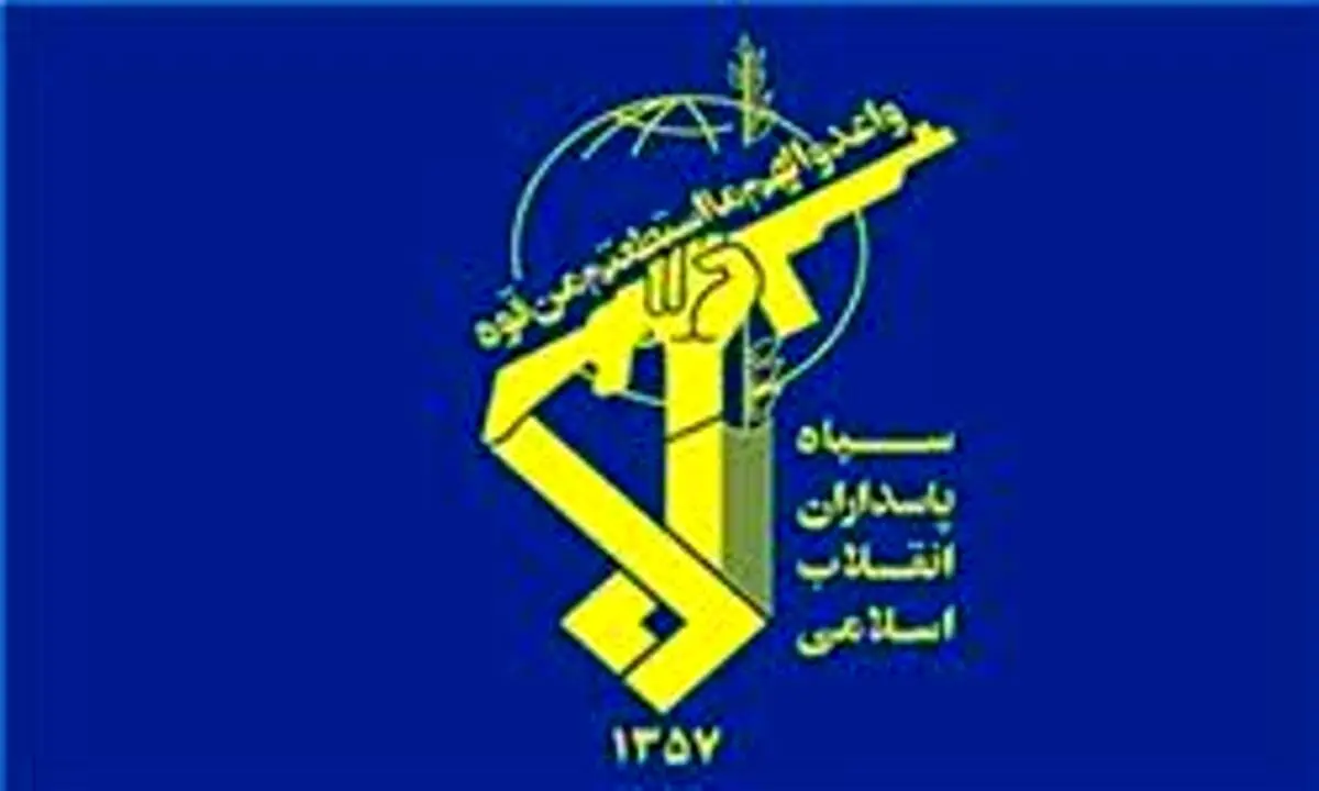 سپاه طراحیهای دشمن را باقوت خنثی میکند