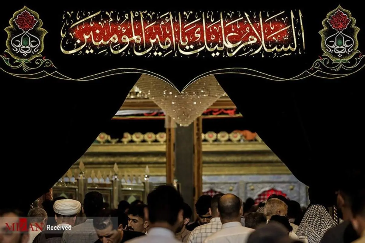 مهمترین اعمال شب بیست و یکم ماه مبارک رمضان