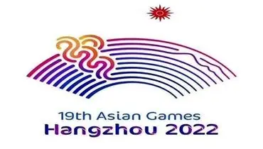 احتمال لغو یک ساله بازی‌های آسیایی هانگژو