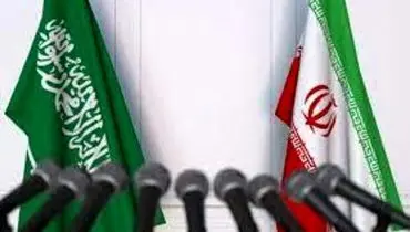 پنجمین دور گفت‌وگو میان ایران و عربستان سعودی برگزار شد