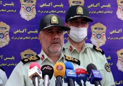 هشدار فوری برای مسافران اربعین؛ از این سایت بلیت نخرید!