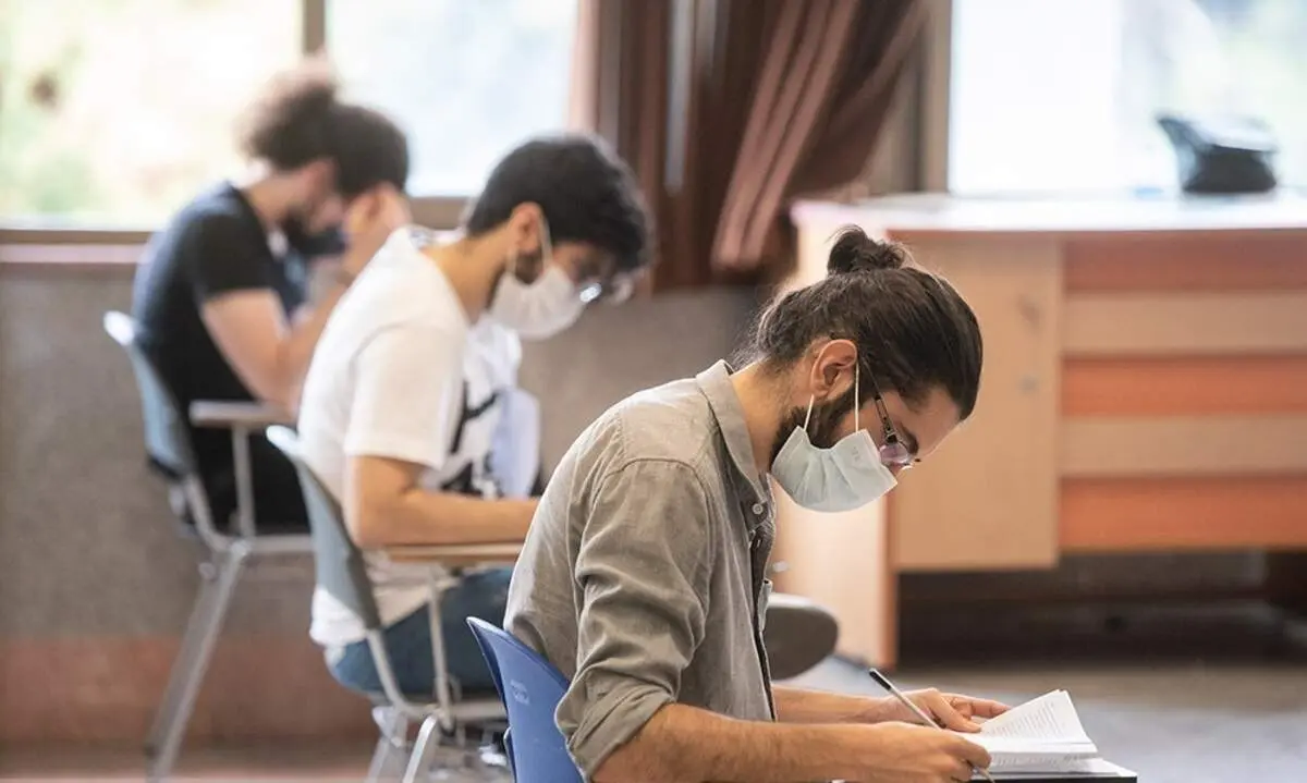 جزئیات دفترچه سؤالات داوطلبان کنکور ۱۴۰۱