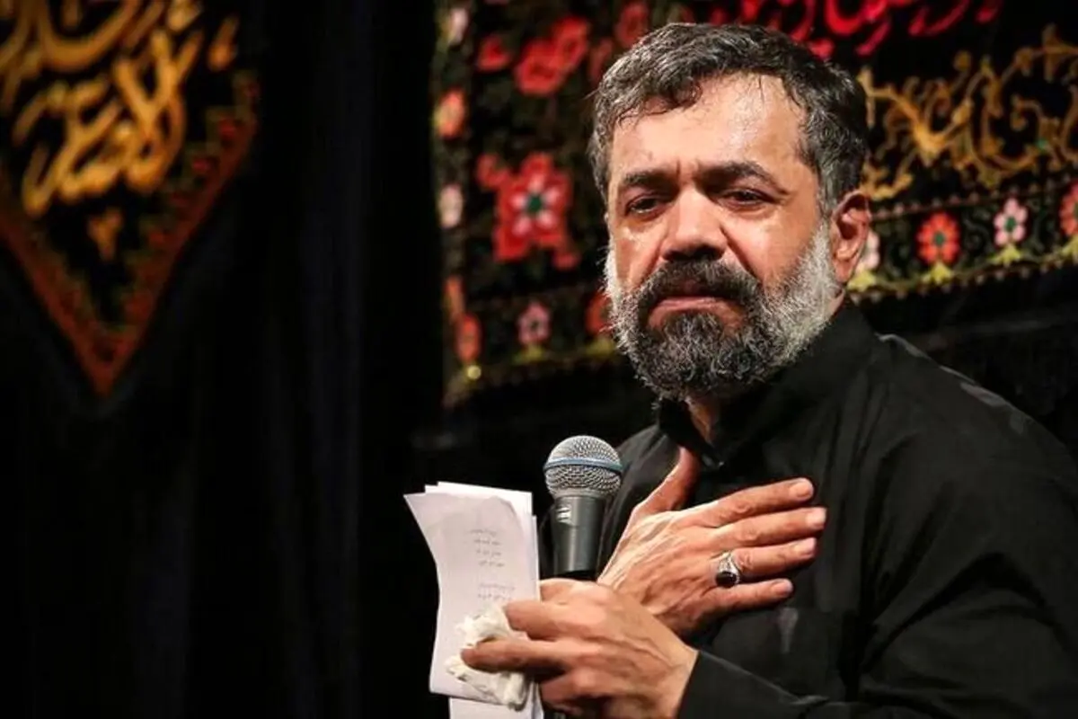 نوحه‌خوانی متفاوت حاج محمود کریمی برای ناشنوایان در شب قدر + فیلم