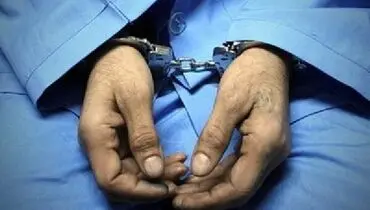 قاچاقچی فراری و محکوم به اعدام دستگیر شد