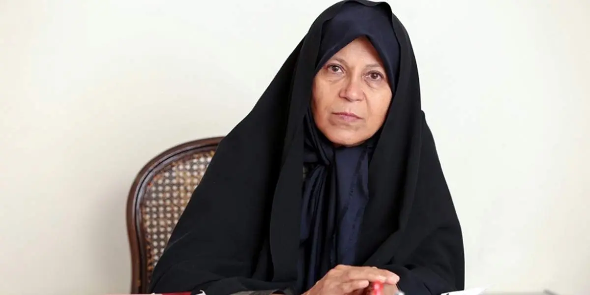فائزه هاشمی عذرخواهی کرد