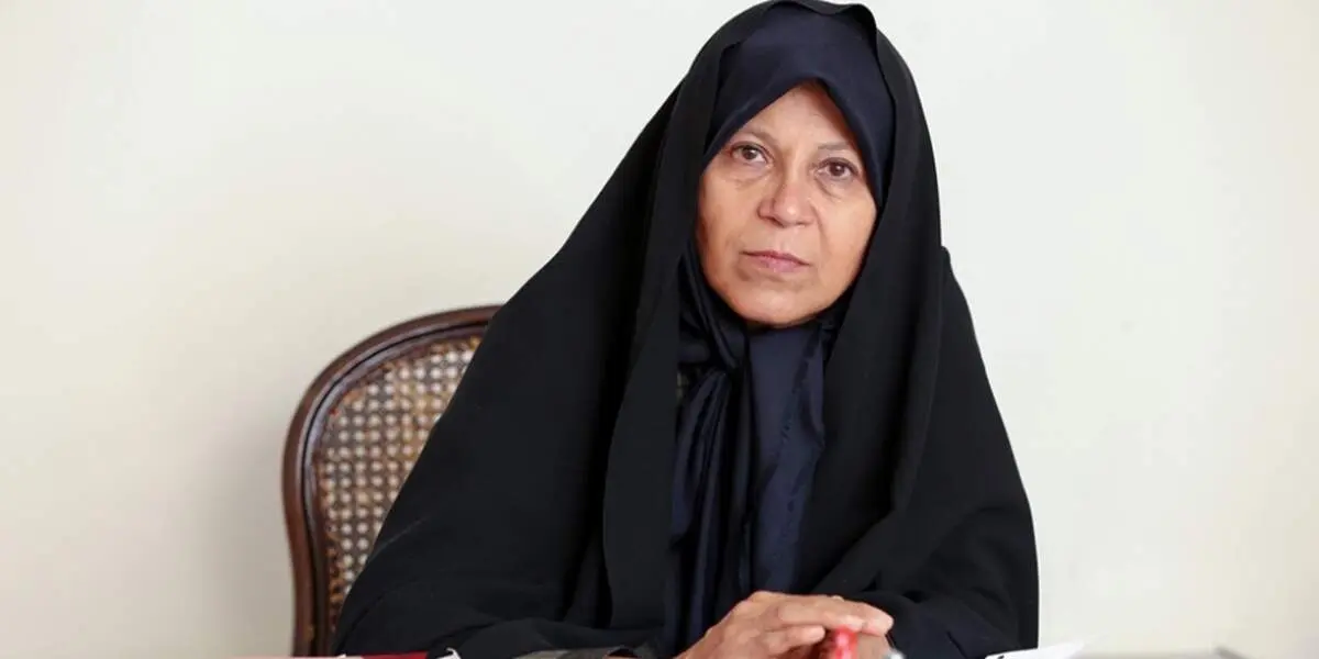 فائزه هاشمی عذرخواهی کرد
