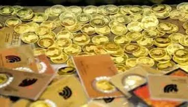 قیمت سکه و طلا در ۱۲ اردیبهشت ۱۴۰۱/ سکه ۱۳ میلیون و ۱۰۰ هزار تومان است