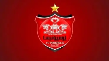 رکورد پرسپولیس در بسته شدن پنجره نقل‌ و انتقالات/ ۱۷۳ روز در ۲۰ ماه!