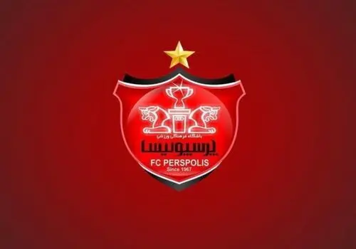 پیشنهاد نجومی برانکو برای بازگشت به پرسپولیس+عکس