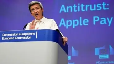 کمیسیون اروپا "اپل" را به ایجاد انحصار درخدمات متهم کرد
