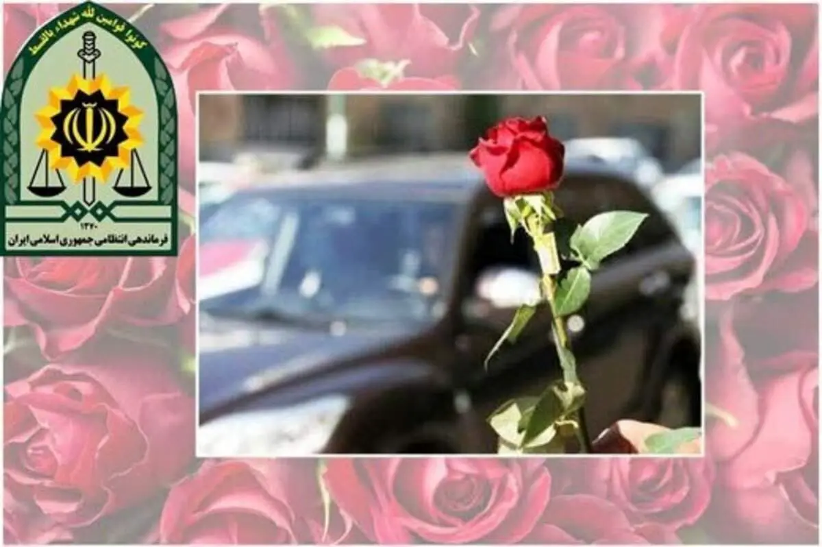 تحویل چکهای ۹ میلیاردی به صاحبش توسط مامور وظیفه شناس پلیس البرز