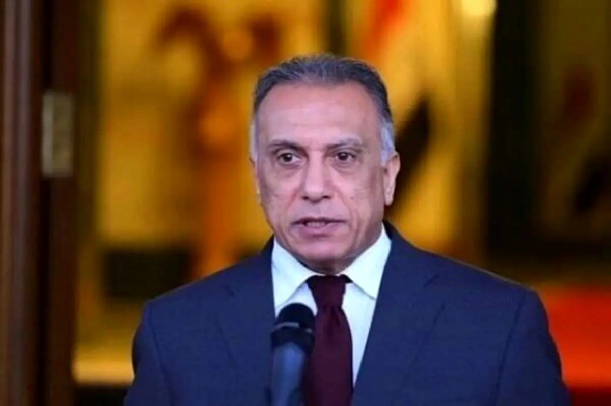 الکاظمی: عاملان حمله به اربیل را تحت پیگرد قرار میدهیم