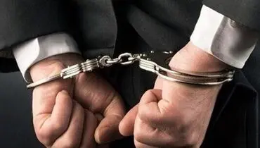 دستگیری کلاهبردار ۱۱۰ میلیارد تومانی در دیواندره