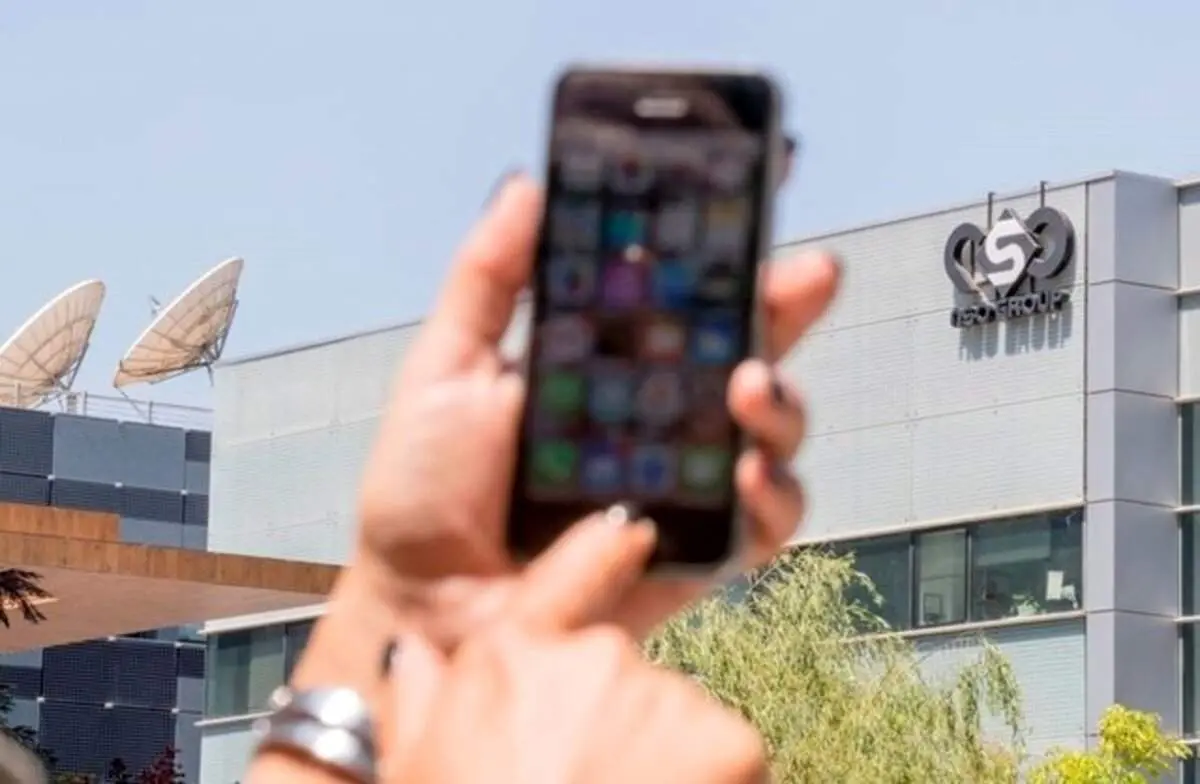 شنود مکالمات تلفنی نخست وزیر و وزیر دفاع اسپانیا با جاسوس افزار پگاسوس