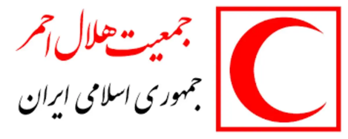 امدادرسانی به ۱۷۵۰ نفر در سیل و آبگرفتگی ۱۷ استان