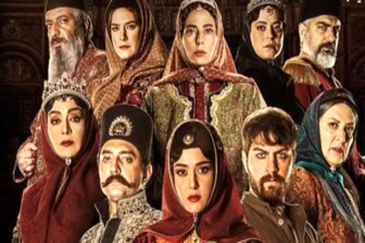 سلفی زنان حرمسرای ناصرالدین شاه در سریال جیران