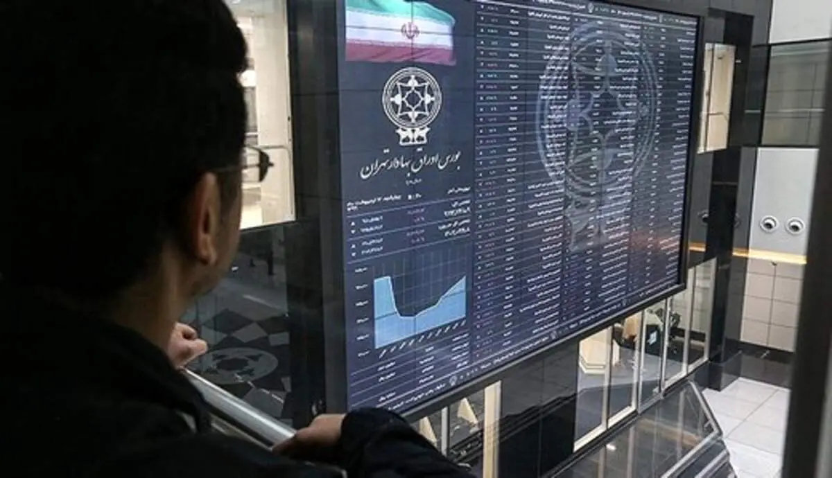 خبر مهم برای سهامداران /منتظر سود سنواتی باشید
