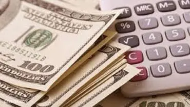 قیمت ارز در ۱۵ اردیبهشت ۱۴۰۱/ دلار ۲۵ هزار و ۷۰۷ تومان است