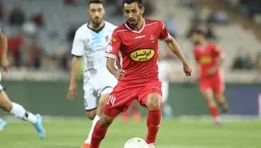 پیکان رسماً به داوری بازی با پرسپولیس اعتراض کرد
