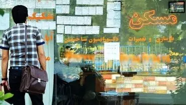 اجرای سیاست تعیین سقف رشد اجاره‌بها قطعی است
