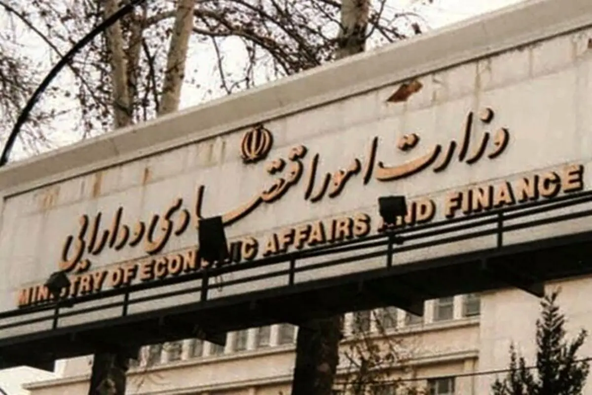 دستمزد کارگران بدون تغییر میماند؟ | وزارت اقتصاد هم پای کار آمد
