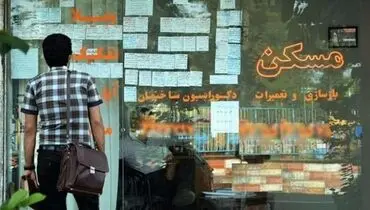 رشد افسارگسیخته اجاره‌بها تا چه زمانی ادامه خواهد داشت؟