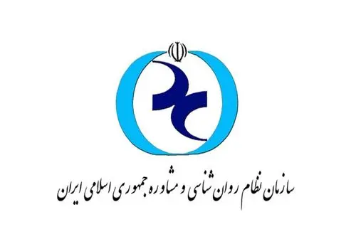 آنچه باید از روان‌شناسی ارتباط ذهنی، عاطفی و رفتاری انسان با طبیعت بدانید