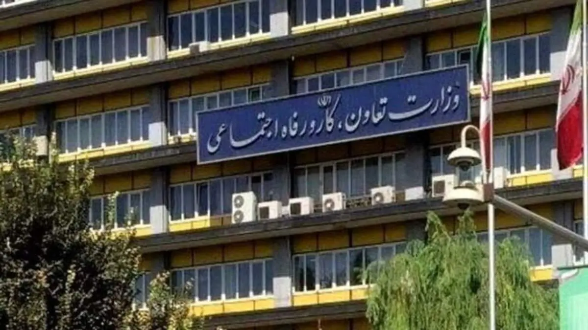 شناسایی و معرفی حدود ۵.۵ میلیون "کم‌درآمد" به بیمه سلامت جهت پوشش بیمه درمان