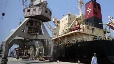 المسیره: ائتلاف سعودی یک نفتکش یمنی دیگر را توقیف کرد