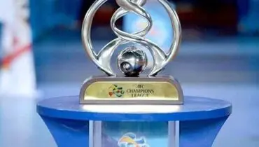 اعلام برنامه کامل مرحله یک هشتم نهایی لیگ قهرمانان آسیا