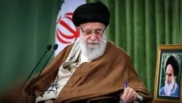 پیام تسلیت رهبر انقلاب در پی درگذشت مادر حجت‌الاسلام قاضی‌عسکر