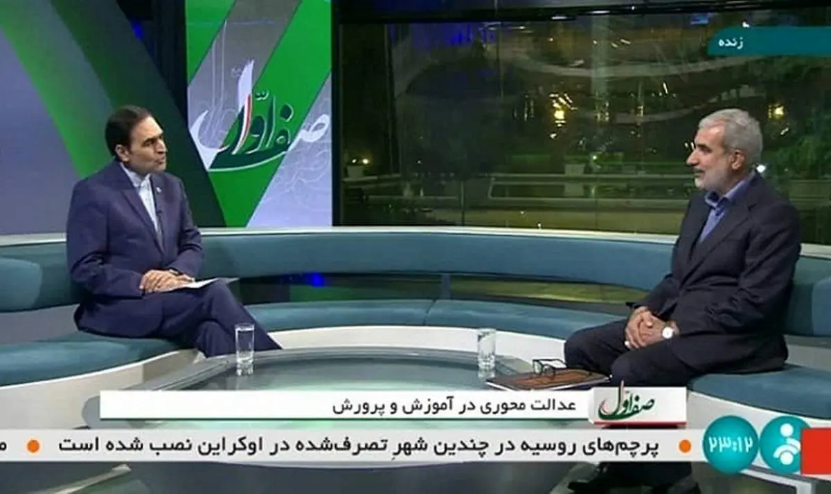 نوری: آیین نامه رتبه بندی معلمان امروز در کمیسیون تخصصی دولت بررسی می شود