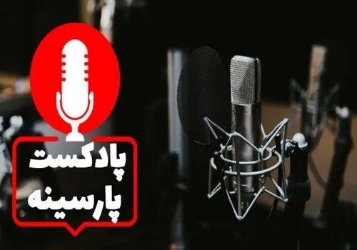 آزادسازی قیمت آرد و اجرای «طرح نان نو» راه نجات صنعت نان