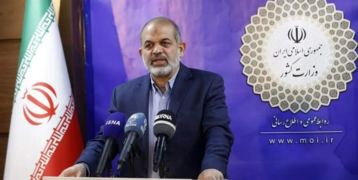 وزیر کشور: ضرورت اصلاح و عادلانه شدن نظام پرداخت یارانه