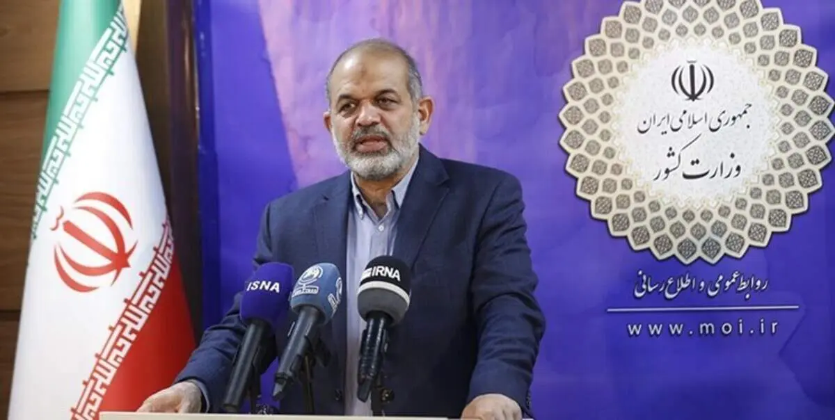 وزیر کشور: ضرورت اصلاح و عادلانه شدن نظام پرداخت یارانه