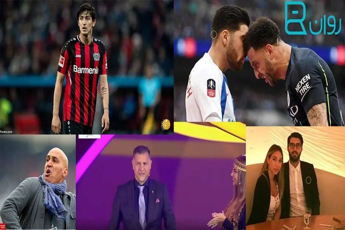 لیست کامل فوتبالیست‌ها و مربیانی که زبان انگلیسی یا زبان دیگر را بلد هستیند!