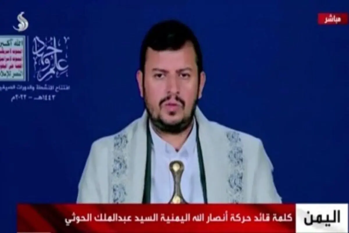 رهبر انصارالله: انقلاب یمن برای آزادی از سلطه دشمنان است