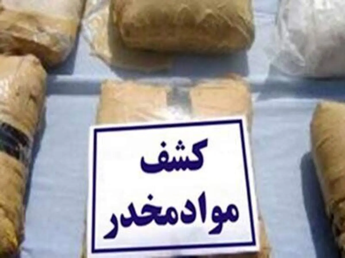 پژو۴۰۵ حامل موادمخدر جاساز در میناب، طعمه حریق شد