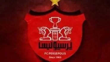 بیانیه پرسپولیس بعد از قهرمانی استقلال