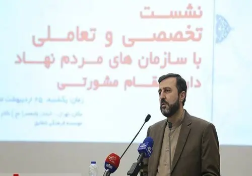 پاکستان سفیر خود را از ایران فراخواند