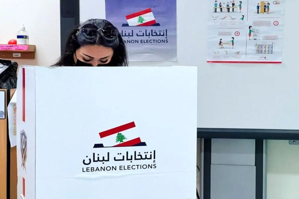 پایان رای گیری انتخابات پارلمانی لبنان